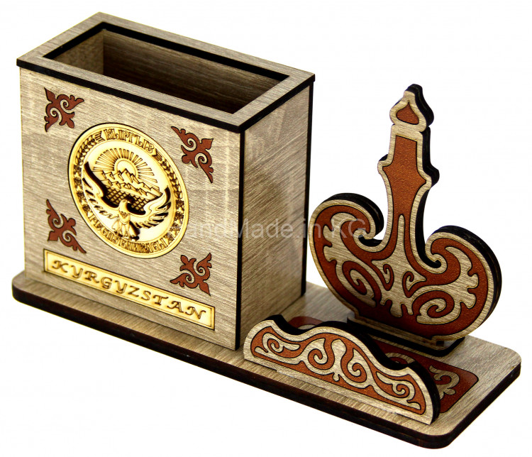table organizer