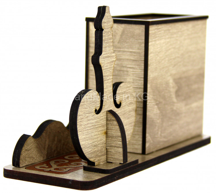 table organizer