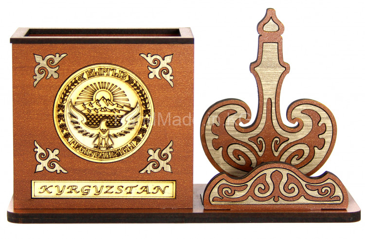 table organizer