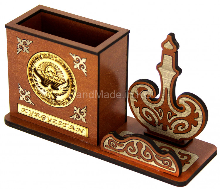 table organizer