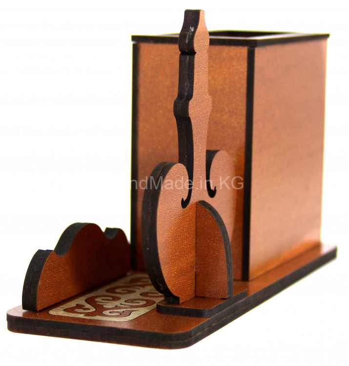 table organizer