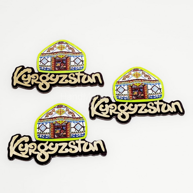 souvenir magnet "Yurta Kyrgyzstan"