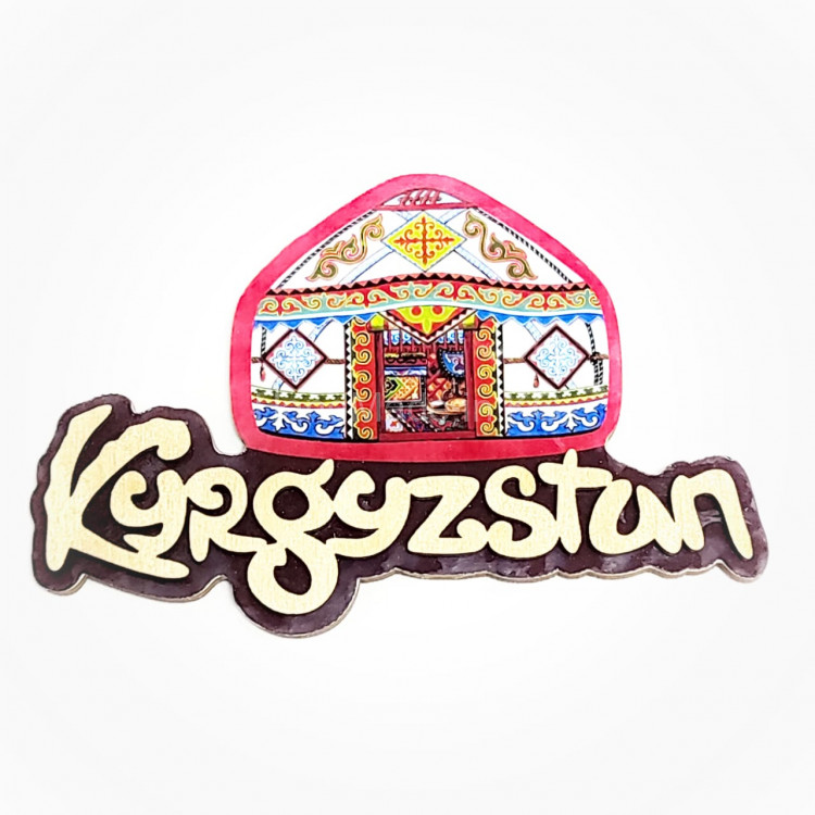 souvenir magnet "Yurta Kyrgyzstan"