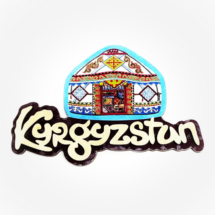 souvenir magnet "Yurta Kyrgyzstan"