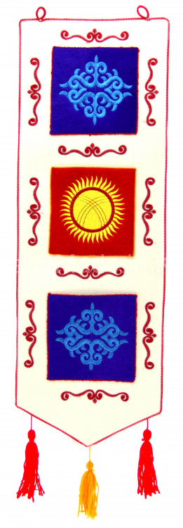 kyrgyz ornament panel with three pockets