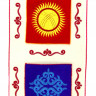 kyrgyz ornament panel with three pockets