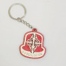 souvenir keychain made of wood "Kalpak" | 3260