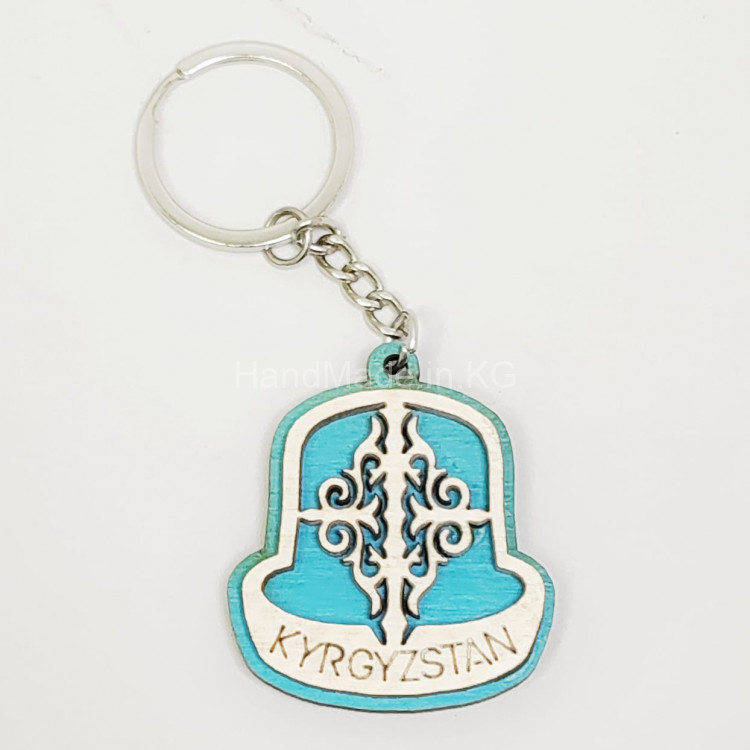 souvenir keychain made of wood "Kalpak" | 3260