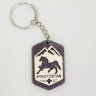  Souvenir wooden keychain "Horse"