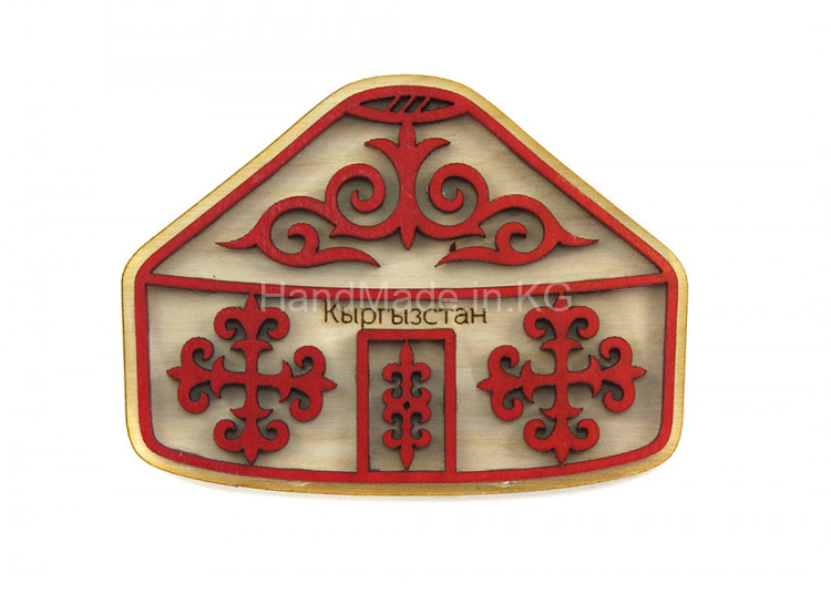 souvenir magnet made of wood "Yurt"