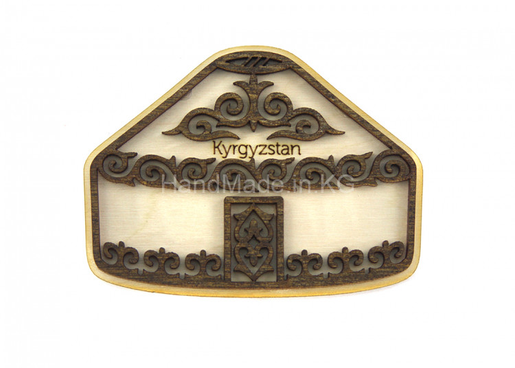 souvenir magnet made of wood "Yurt"