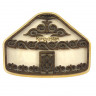 souvenir magnet made of wood "Yurt"
