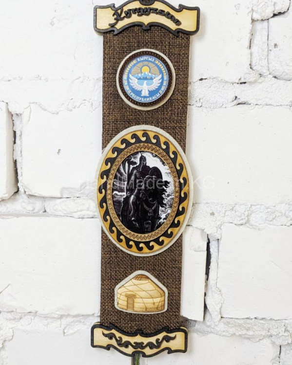 вымпел узкий