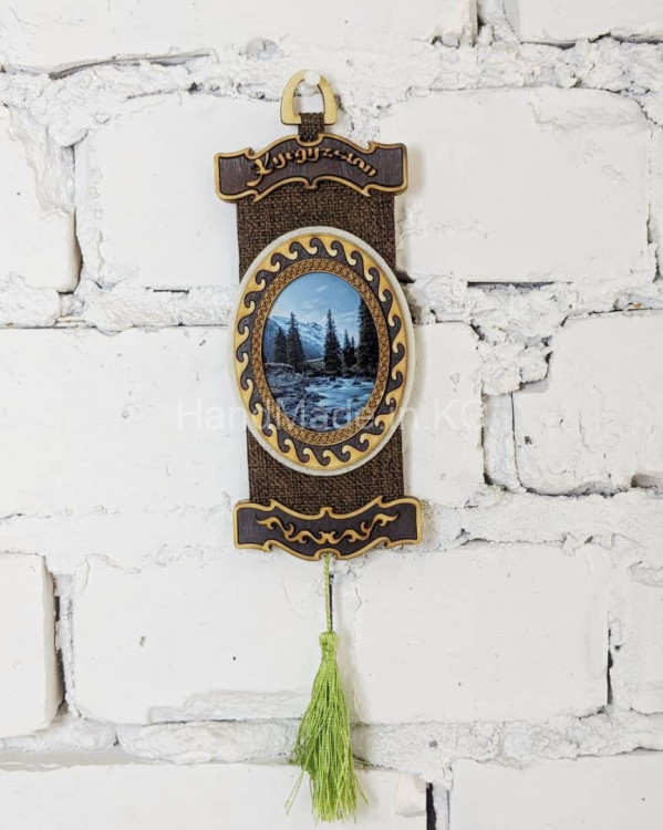 вымпел узкий