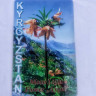 принт-магнитик "Kyrgyzstan"