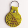 leather keychain design #2 (Issyk-Kul)