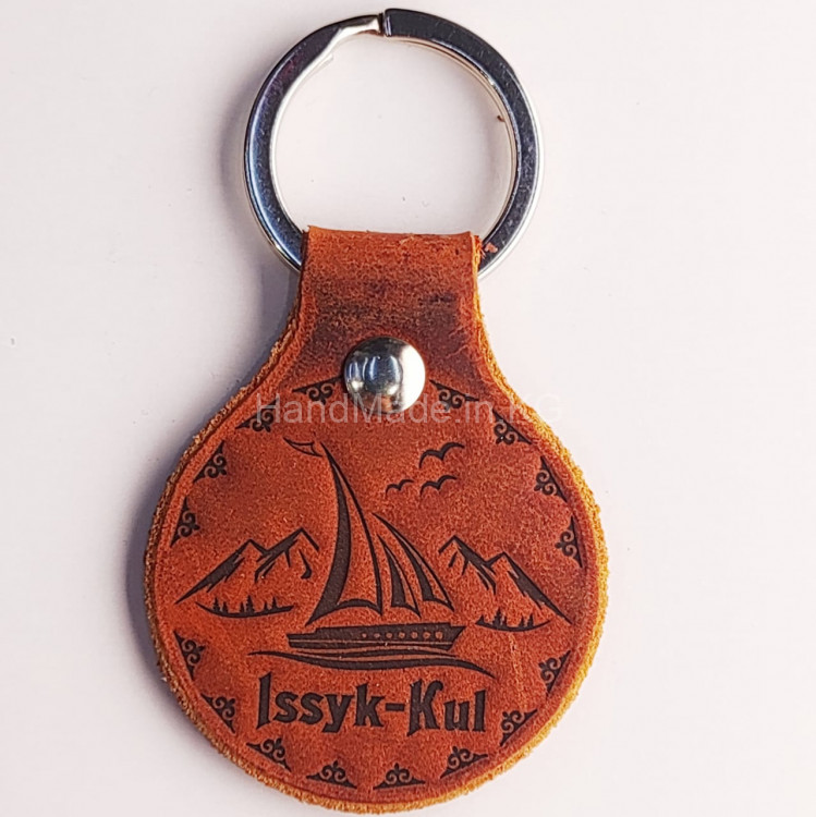 leather keychain design #2 (Issyk-Kul)