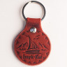 leather keychain design #2 (Issyk-Kul)