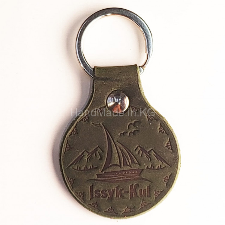leather keychain design #2 (Issyk-Kul)
