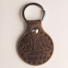 leather keychain design #2 (Issyk-Kul)